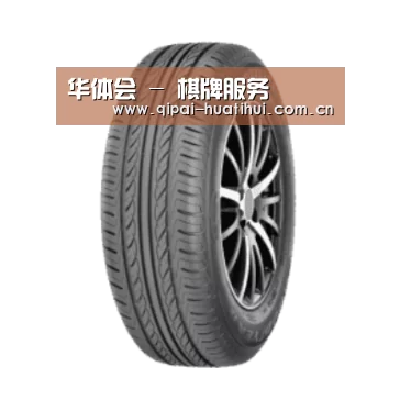 华体会官网产品名称六