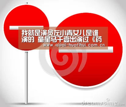 华体会官网