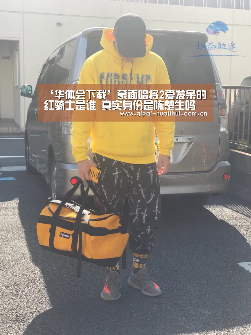 华体会官方网站入口