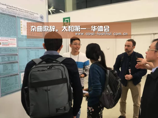 华体会官方网站入口