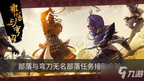 【华体会官网】醒了!水花发飙KD找到手感 懦夫奉出19-9攻击波(图1) 华体会官方网站入口