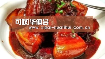 可叹|华体会(图3) 华体会
