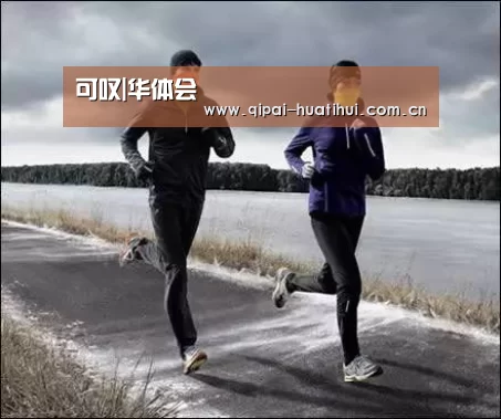 可叹|华体会(图1) 华体会