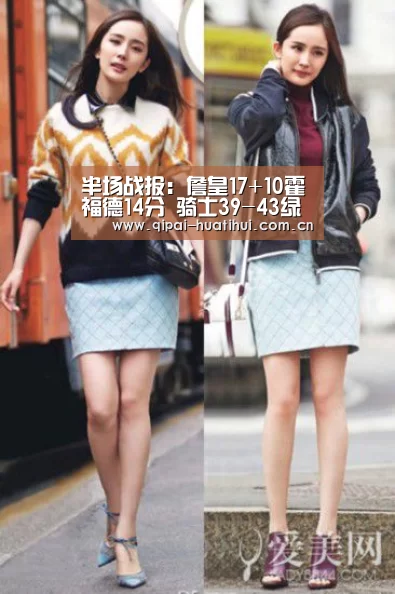 半场战报:詹皇17+10霍福德14分 骑士39-43绿军“华体会官网”(图2) 华体会官网